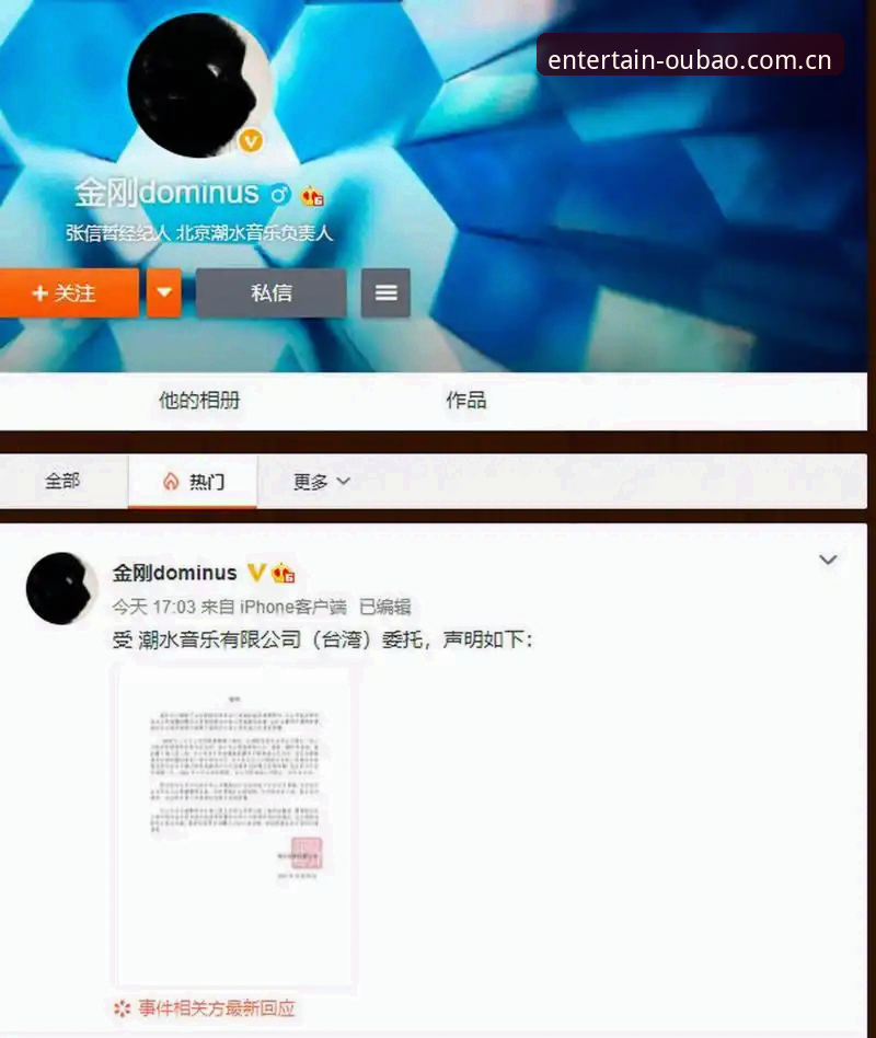 提升欧宝娱乐竞猜体验的5个关键技巧——从下载到实战的全维度分析