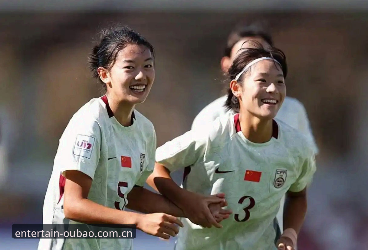 U17世界杯抽签结果揭晓：中男足vs西班牙、摩洛哥、斐济，中女足vs美国、萨摩亚——欧宝娱乐竞猜平台深度解析新生代对决